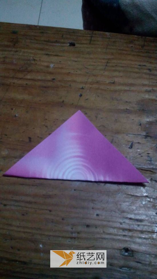 折纸信封 第2步