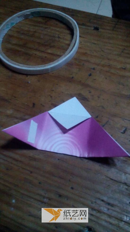 折纸信封 第5步