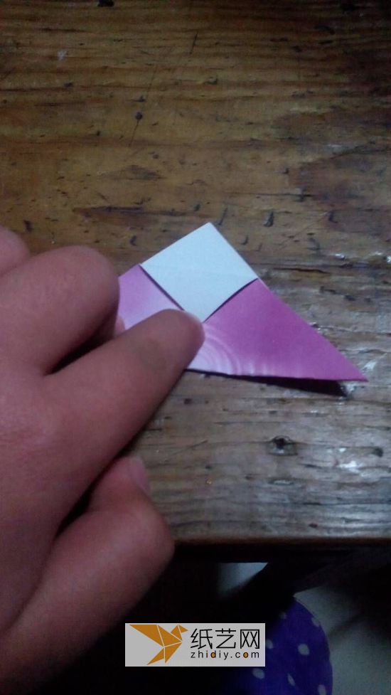 折纸信封 第3步