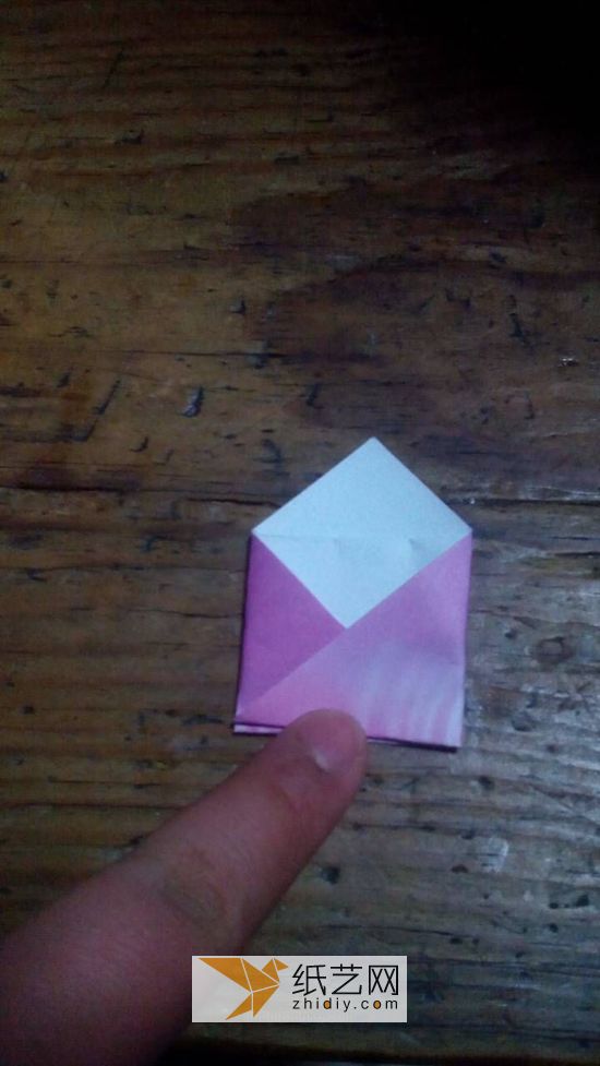 折纸信封 第8步