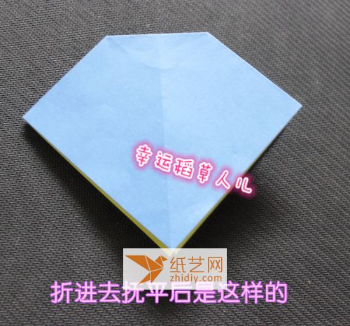 蝴蝶结-正方形折纸 折 第7步