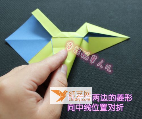 蝴蝶结-正方形折纸 折 第14步