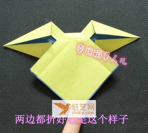 蝴蝶结-正方形折纸 折 第15步