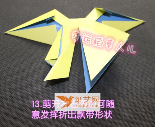 蝴蝶结-正方形折纸 折 第17步