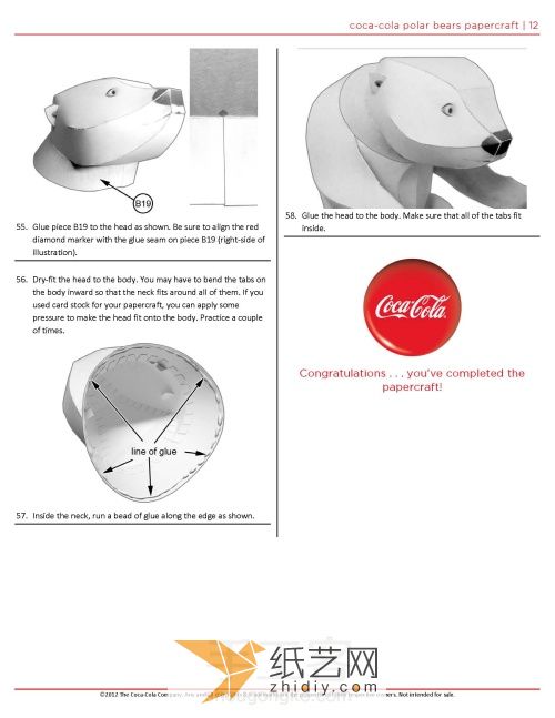 转-可口可乐吉祥物北极熊纸模~ 第12步