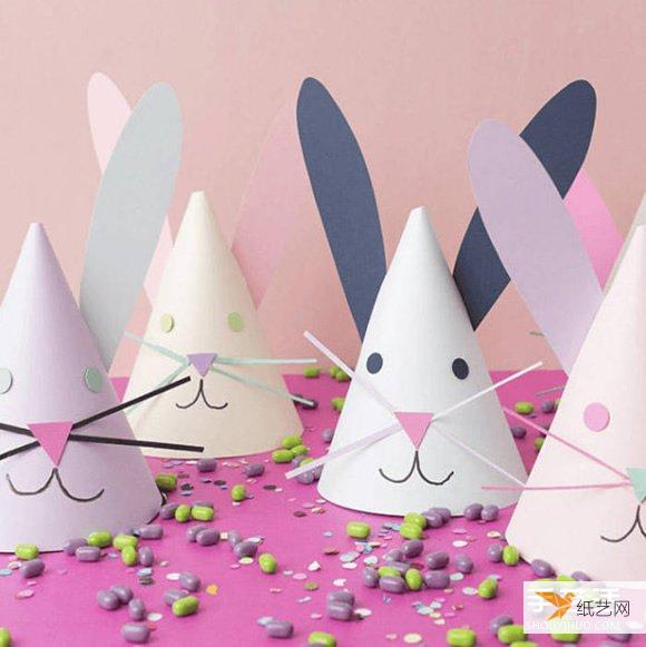 生日派对帽幼儿兔子帽怎么做教程方法