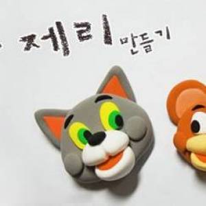 使用粘土制作《猫和老鼠》个性Tom和Jerry的图解