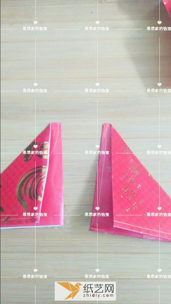 【年年有鱼】红包重新利用纸艺挂饰 第6步