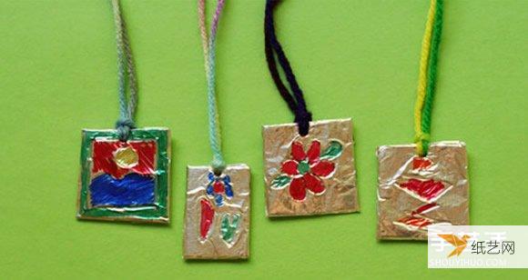 使用锡纸制作简单儿童项链挂饰的方法教程