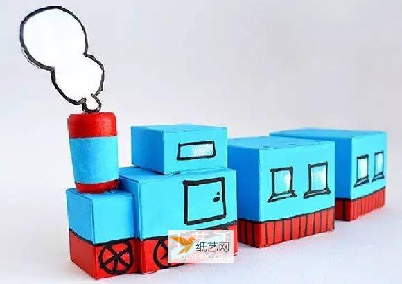 怎样使用废纸盒制作儿童火车模型