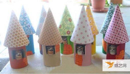 幼儿使用卫生纸卷筒制作尖顶小屋的方法教程