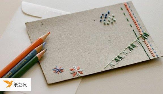 使用刺绣制作的富有个性创意的新年明信片贺卡制作方法