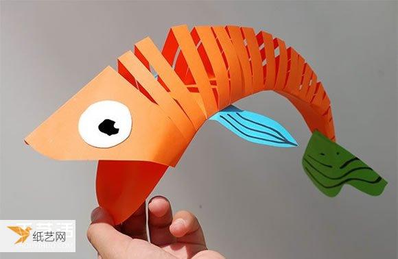 准备一些剪纸制作可爱立体的大嘴鱼玩具方法教程