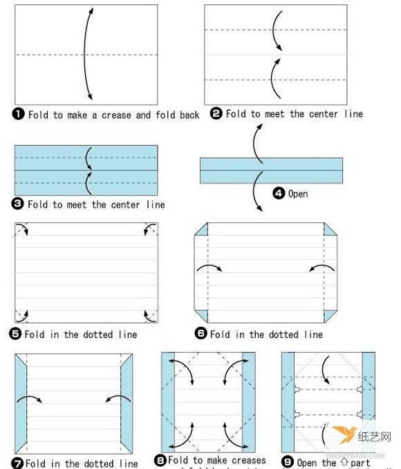 笔筒折纸步骤图图片
