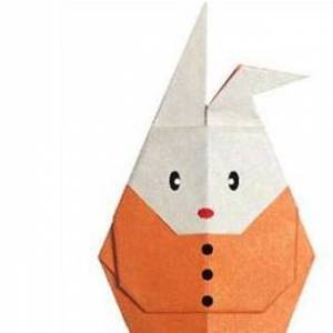 使用折纸折叠中秋节穿衣服兔子的步骤图解