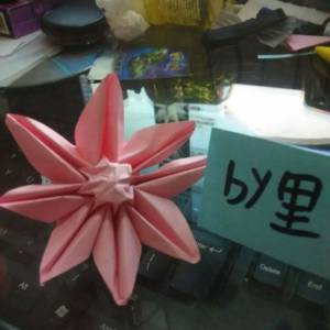 教师节礼物折纸太阳花纸艺花的小制作