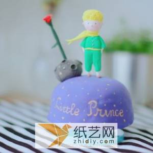 超轻粘土制作的DIY小王子音乐盒生日礼物教程