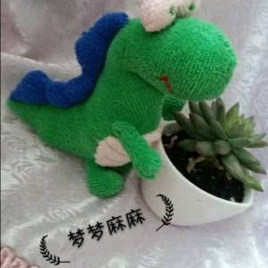 布艺小恐龙玩偶的制作