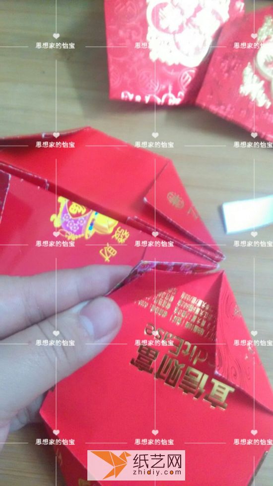 【年年有鱼】红包重新利用纸艺挂饰 第14步