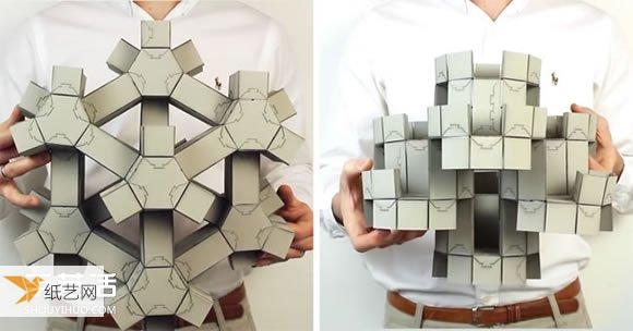 使用3D纸拼图创造的超材料
