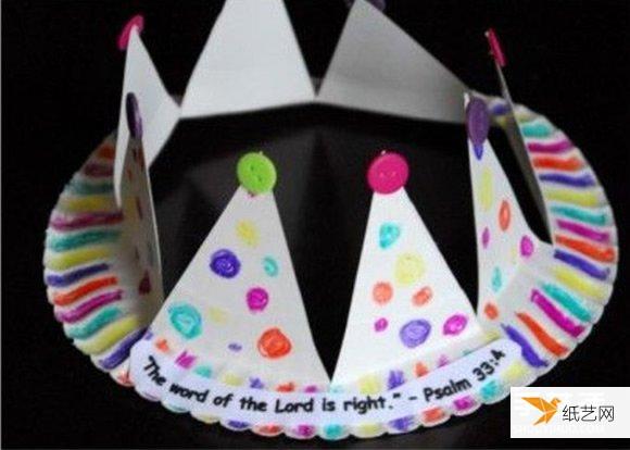 使用纸餐盘制作生日皇冠帽的方法图解