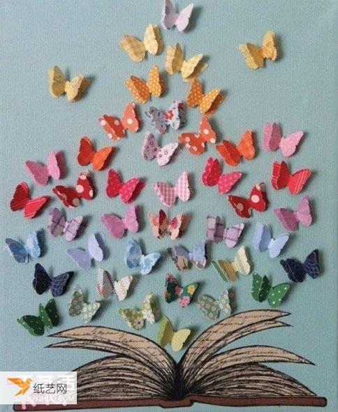 非常有创意的剪纸蝴蝶 粘贴到墙壁或灯罩等都很漂亮