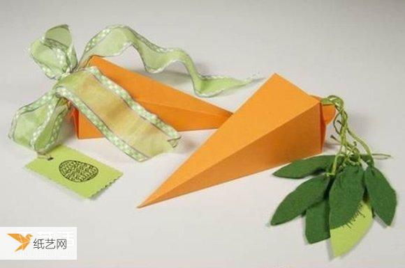 折纸胡萝卜包装盒的折叠方法图解