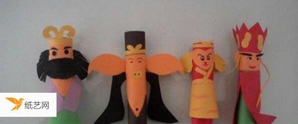 使用剪纸制作西游人物唐僧师徒四个人玩偶的方法