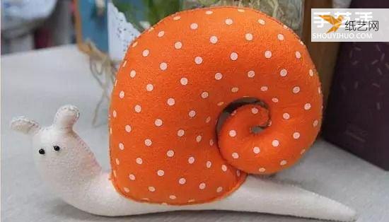 使用不织布手工制作个性蜗牛靠枕玩具教程
