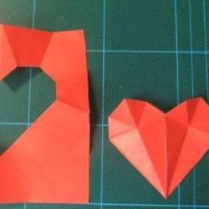 特别好玩的剪纸爱心制作方法图解