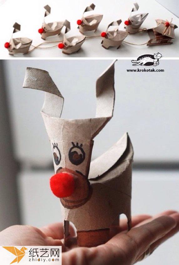 卫生纸筒变废为宝制作的圣诞麋鹿圣诞节装饰教程