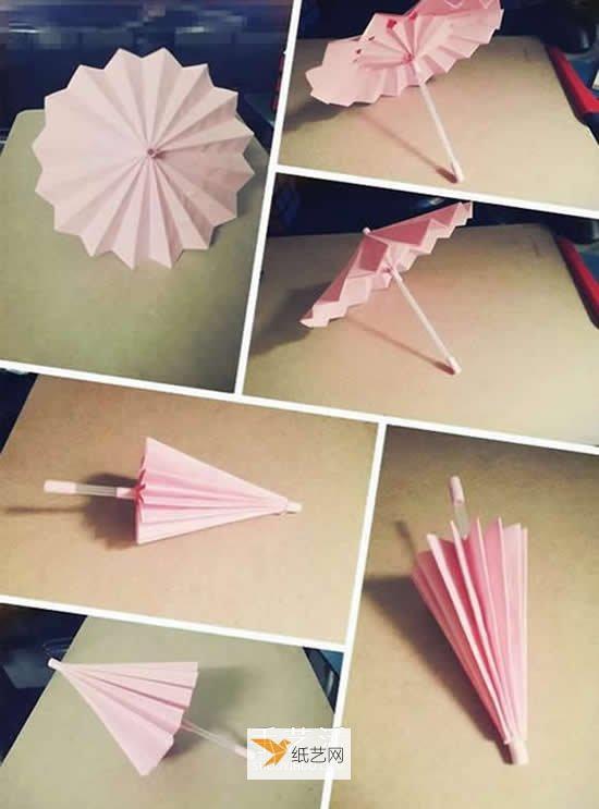 使用折纸制作迷你油纸伞的方法