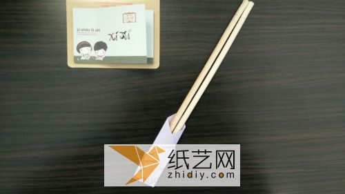 简易筷子袋/筷子套折纸教程 第9步