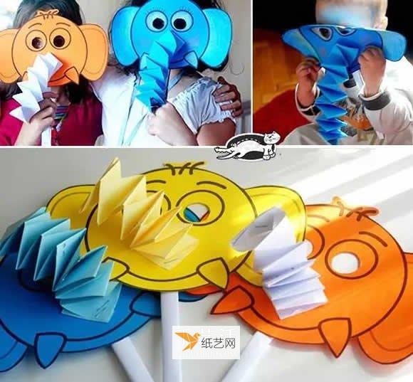 可爱折纸大象面具的方法 卡通动物面具手工制作