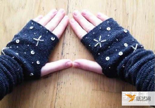利用长款棉袜简单手工改造成个性手套的方法图解教程