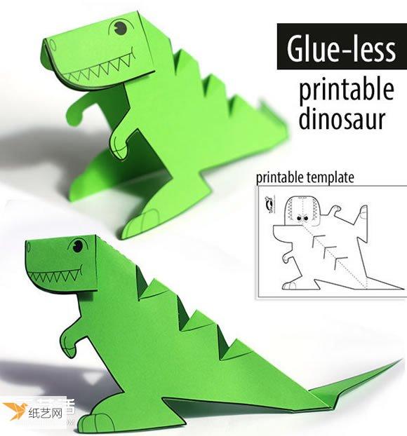 幼儿园手工剪纸作品-立体恐龙的制作方法