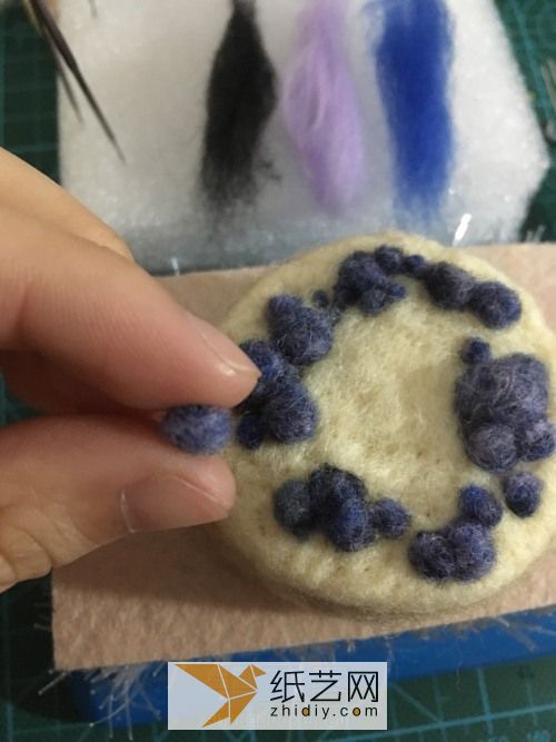 【羊毛毡教程】森系蓝莓蛋糕 第4步