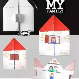 幼儿园手工课程“我爱我家”小房子折纸教程