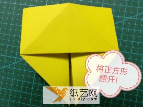 折纸——帽子 第7步