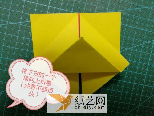 折纸——帽子 第9步