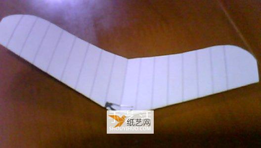 Paperang纸飞机的折叠方法图解