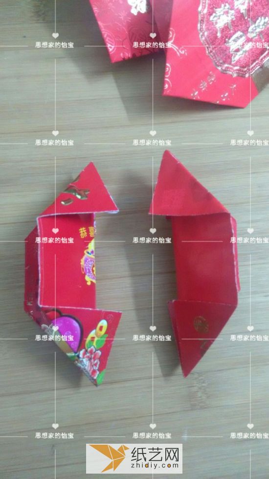 【年年有鱼】红包重新利用纸艺挂饰 第10步