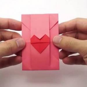 折叠带着爱心的心形信纸情书的方法图解