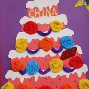 手工制作国庆节装饰-献给祖国的生日蛋糕