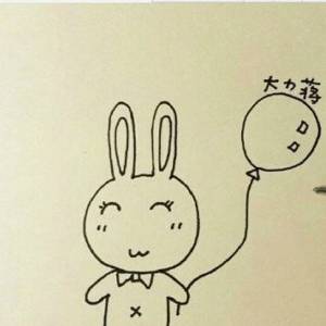 简单可爱的卡通小兔子简笔画绘制方法教程图解