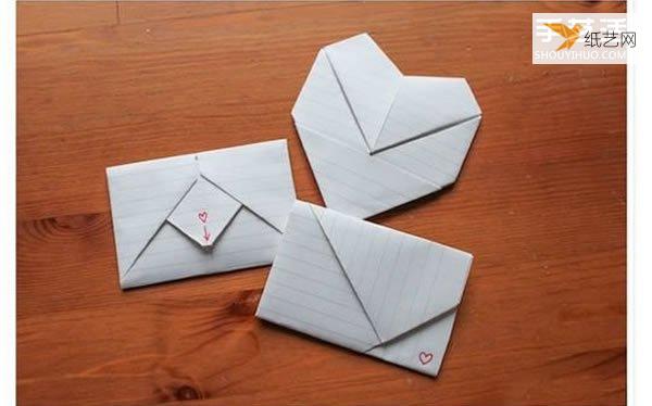 真正充满爱的情书信封折叠方法图解步骤教程
