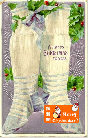 圣诞袜可以说是圣诞贺卡中的主角了，也是很常见的