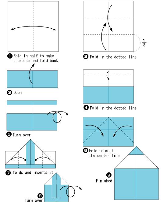 铅笔简单折纸图解教程