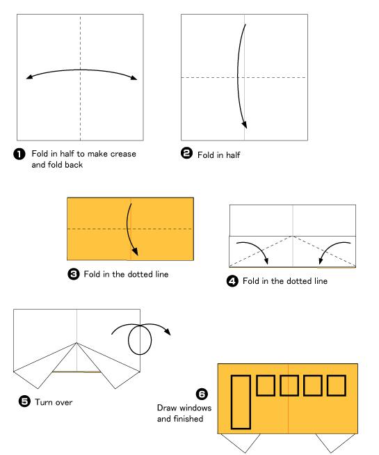 折纸跑车的折法图片