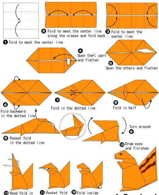 儿童折纸松鼠简单手工折纸教程